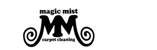 MAGIC MIST MM CARPET CLEANING logo