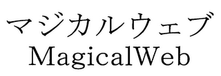 MAGICALWEB logo