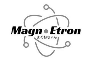 MAGN ETRON logo