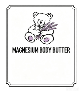 MAGNESIUM BODY BUTTER logo