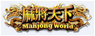 MAHJONG WORLD logo
