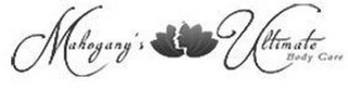 MAHOGANY'S ULTIMATE BODY CARE logo