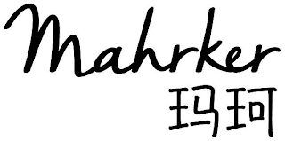 MAHRKER logo
