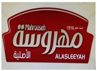 MAHROUSEH 1916 ALASLEEYAH logo