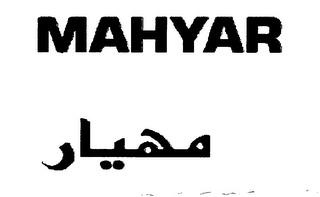 MAHYAR logo