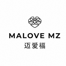 MAI AI FU MALOVE MZ logo