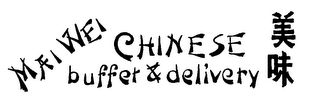MAI WEI CHINESE BUFFET & DELIVERY logo