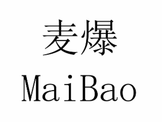 MAIBAO
