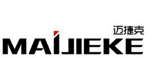 MAIJIEKE logo