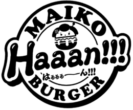 MAIKO HAAAN!!! BURGER logo