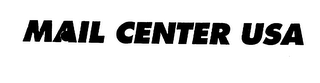 MAIL CENTER USA logo