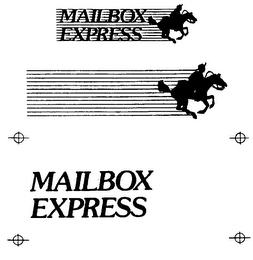 MAILBOX EXPRESS logo