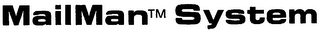MAILMAN SYSTEM logo