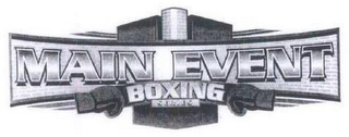 MAIN EVENT BOXING SERIES logo