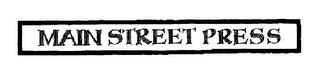 MAIN STREET PRESS logo