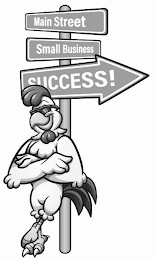 MAIN STREET SMALL BUSINESS SUCCESS! logo