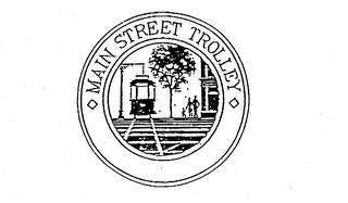 MAIN STREET TROLLEY logo