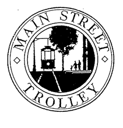 MAIN STREET TROLLEY logo