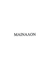 MAINALON logo
