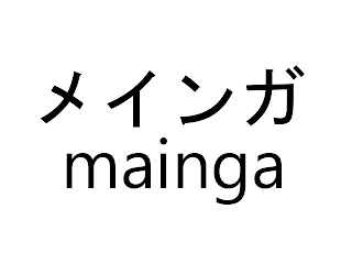 MAINGA logo