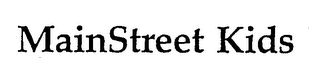MAINSTREET KIDS logo