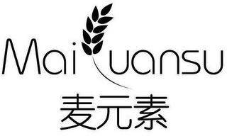 MAIYUANSU logo