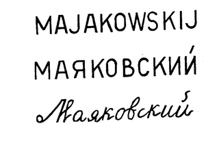 MAJAKOWSKIJ logo