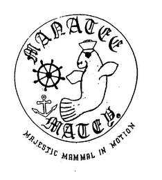 MAJESTIC MAMMAL IN MOTION MANATEE MATEY logo
