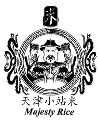 MAJESTY RICE logo