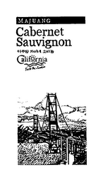 MAJUANG CABERNET SAUVIGNON CALIFORNIA TASTE THE SUNSHINE logo