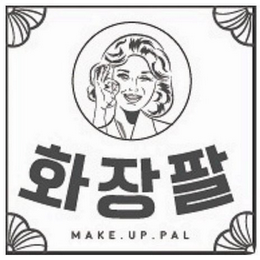 MAKE . UP . PAL logo