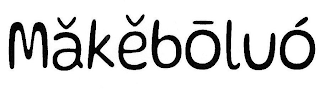 MAKEBOLUÓ logo