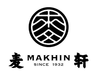 MAKHIN SINCE 1932 logo