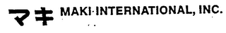 MAKI INTERNATIONAL, INC. logo