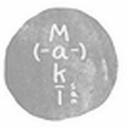 MAKI SAN logo