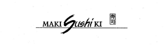 MAKI SUSHI KI logo