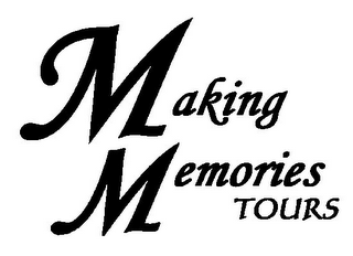 MAKING MEMORIES TOURS logo