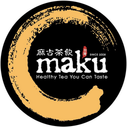 MAKU HEALTHY TEA YOU CAN TASTE SINCE 2008 logo
