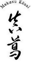 MAKUZU KOSAI logo
