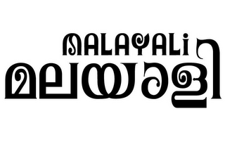 MALAYALIE logo