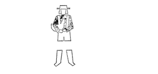 MALE QUAKER logo