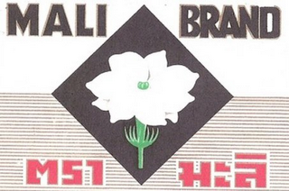 MALI BRAND logo