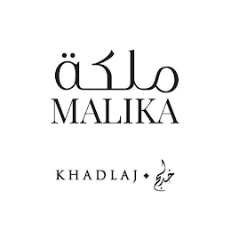 MALIKA KHADLAJ logo