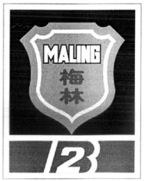 MALING 2 logo