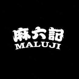 MALUJI logo