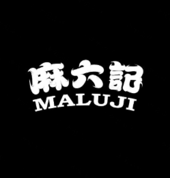 MALUJI logo
