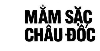 MAM SAC CHAU DOC logo