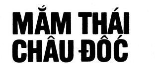 MAM THAI CHAU DOC logo