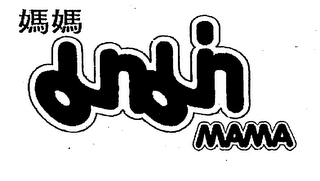MAMA logo