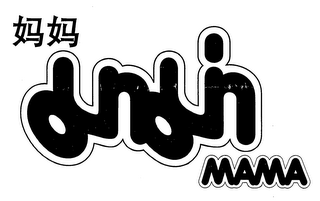 MAMA logo